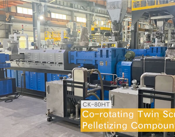 Co-rotating Twin Screw Strand Pelletizing Compounding Line | CK-80HT | ABS Compounds