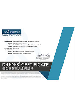 2021 D-U-N-S® Certification