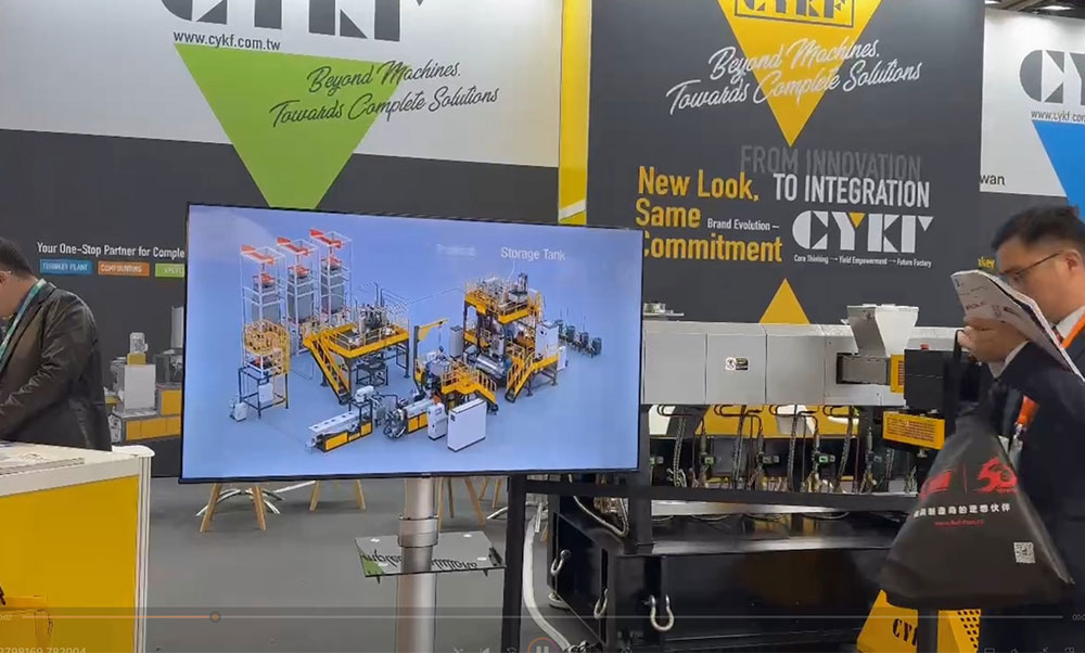 CYKF 在 K 展 2025 再創高峰｜新識別 × 智慧製造 × 永續未來