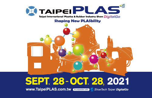 2021 Taipei Plas Online Exhibition Prosper the Business with Digital Media!