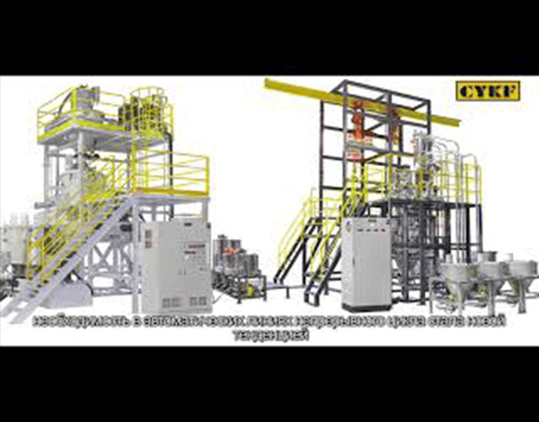 CK-130DT PVC自動計量機付き輸送造粒ライン