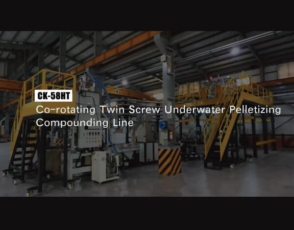 Co-rotating Underwater Pelletizing Compounding Line | CK-58HT| TPR